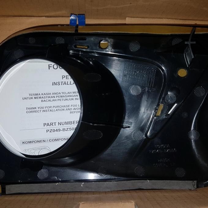 Cover Garnish Foglamp Mobil Toyota All New Avanza Tahun 2012-2014  Ready