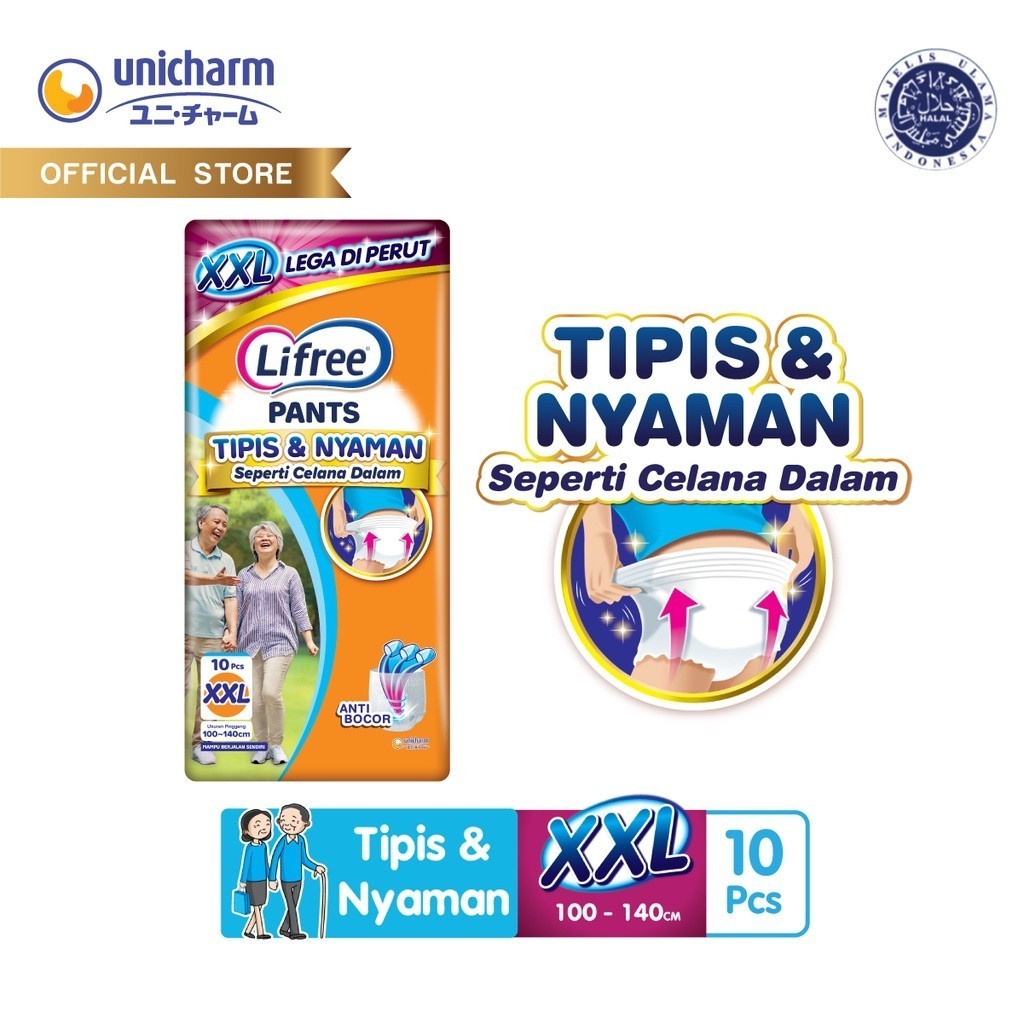 Lifree Popok Dewasa Celana Tipis & Nyaman Bergerak - XXL10