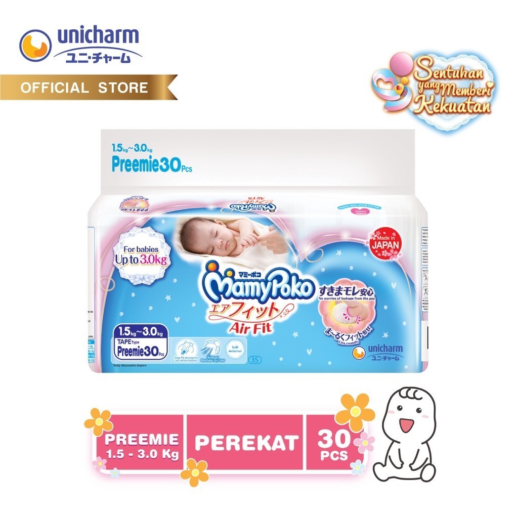 MamyPoko Preemie - 30 - Popok Perekat