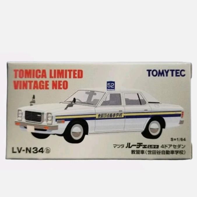 Tomica Limited Vintage NEO LV-N34b Mazda Luce Legato 4-Door Sedan