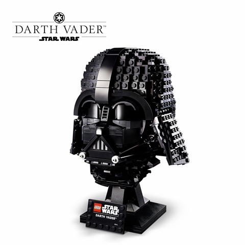 Lego Star Wars 75304 Darth Vader Helmet