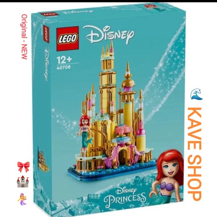 LEGO 43176 : Ariel Storybook Adventure