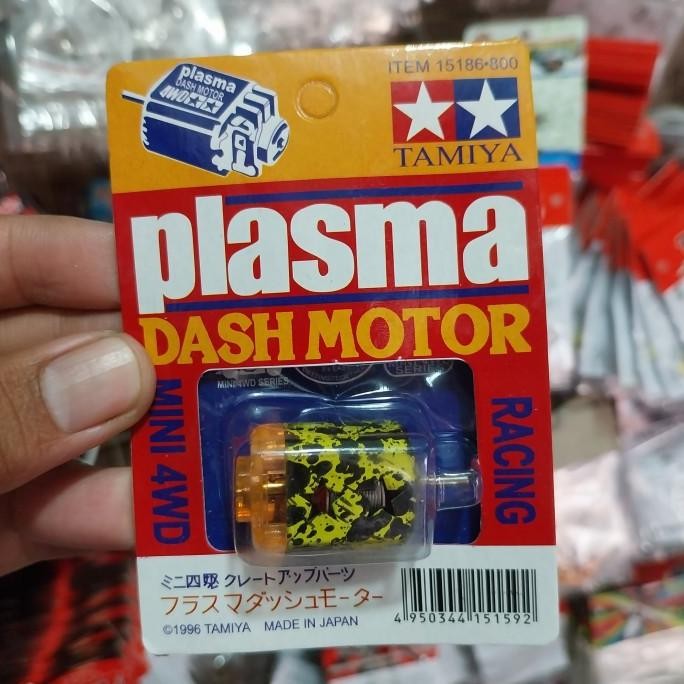 DINAMO TAMIYA PLASMA SPEED KILIKAN KAWAT MERAH