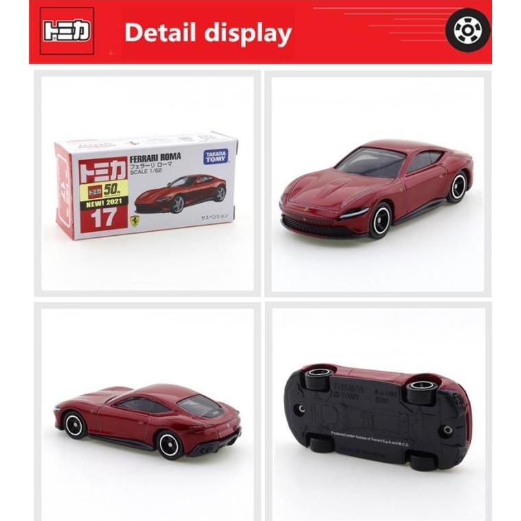 Tomica 17 Ferrari Roma