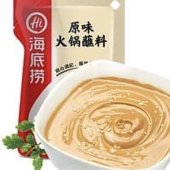 

Bumbu Saus Kacang Hai Di Lao