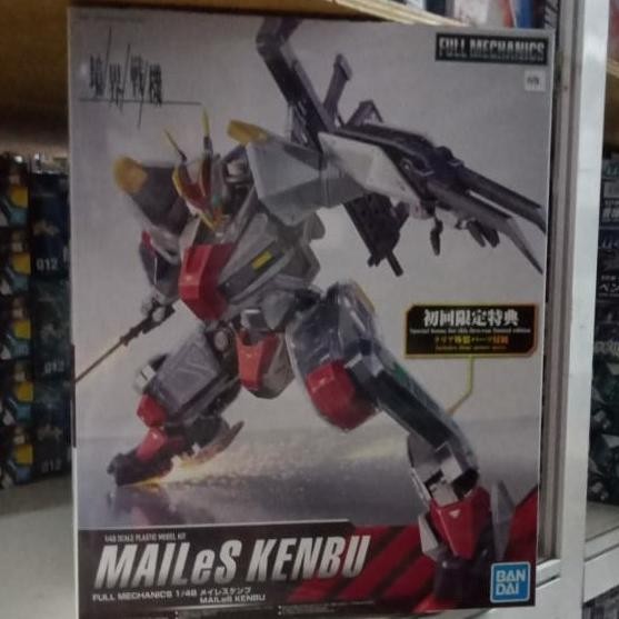 GUNDAM FULL MECHANICS MAILES KENBU 62947