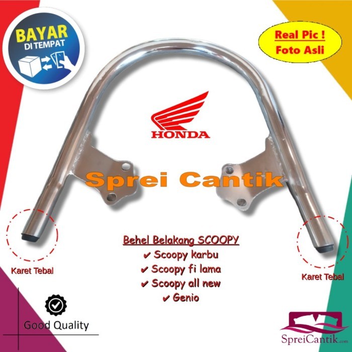 Aksesoris Jok Motor Behel Scoopy New Fi Injeksi Karbu Lama dan Genio TERBARU
