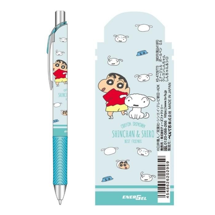 

Pentel Energel Crayon Shinchan Chocobi Shiro Gel Ink Pen 0.5Mm Pulpen Limited Edition