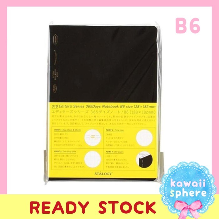 

Stalogy 365 Days Notebook B6 Ready Stock