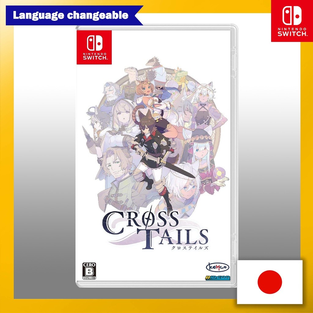 Cross Tales - Switch[ Dapat dimainkan dalam bahasa Inggris ] 【Langsung dari Jepang】(Buatan Jepang) |