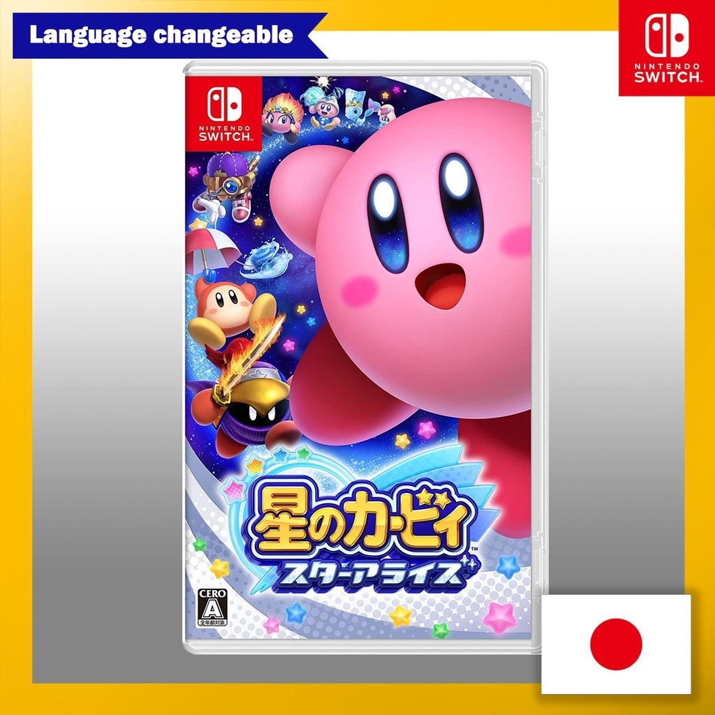 Kirby Star Allies - Switch[ Dapat dimainkan dalam bahasa Inggris ]【Langsung dari Jepang】(Buatan Jepa