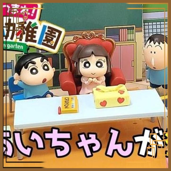 

[KSH] REMENT CRAYON SHIN-CHAN: FUTABA KINDERGARTEN FULL SET