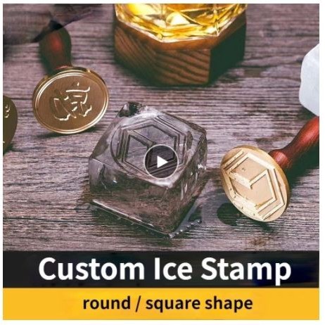 

Custom Logo Ice Stamp / Cooktail Bar Logo