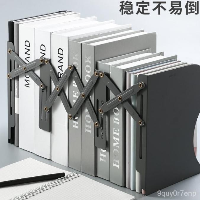 

TERMURAH - Penyangga Buku Majalah DELI ADJUSTABLE Bookend Holder Fleksible 78630