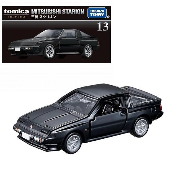 Tomica Premium 13 Mitsubishi Starion