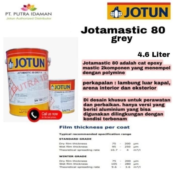 JOTUN CAT EPOXY / JOTAMASTIC 80 GREY 5 LITER / 2 KOMPONEN / CAT EPOXY