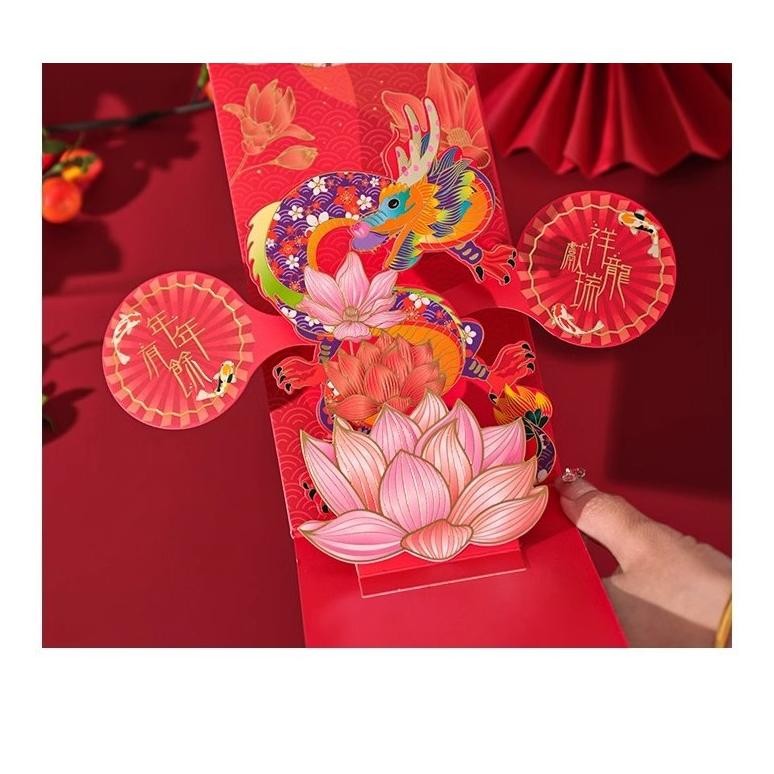 

Angpao 3D Imlek Tahun Naga Angpao 3D Angpao 2024 3D Premium Angpao Viral