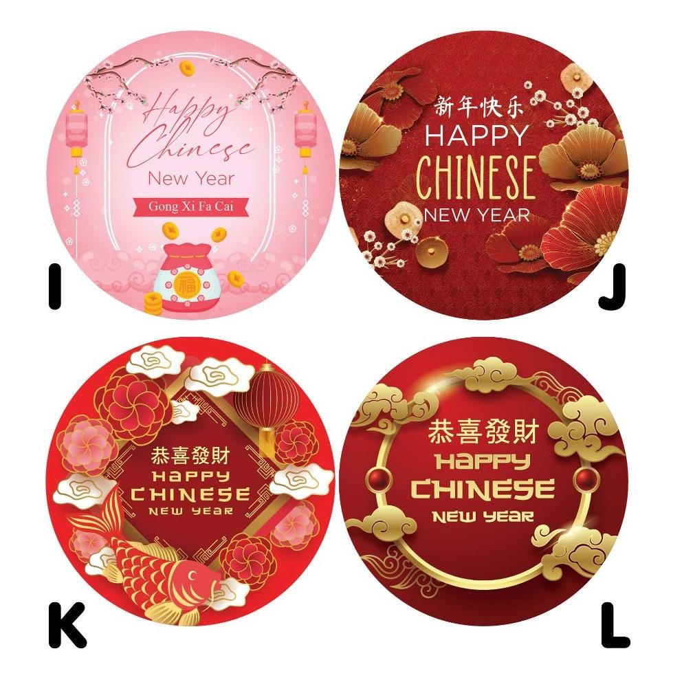 

77 Pcs Stiker Imlek Chinese New Year Bulat