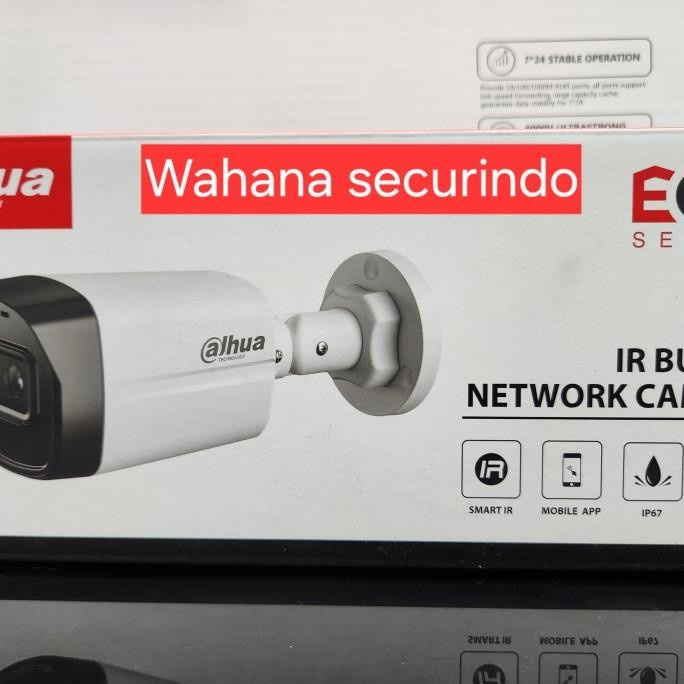 DAHUA IP CAMERA 4MP OUTDOOR DH-IPC-HFW1430 1611T