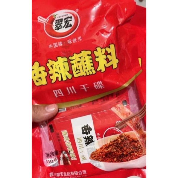 

[100G] Cuihong Bubuk Cabe China | Cabe Kering | Chili Pepper Shaokao