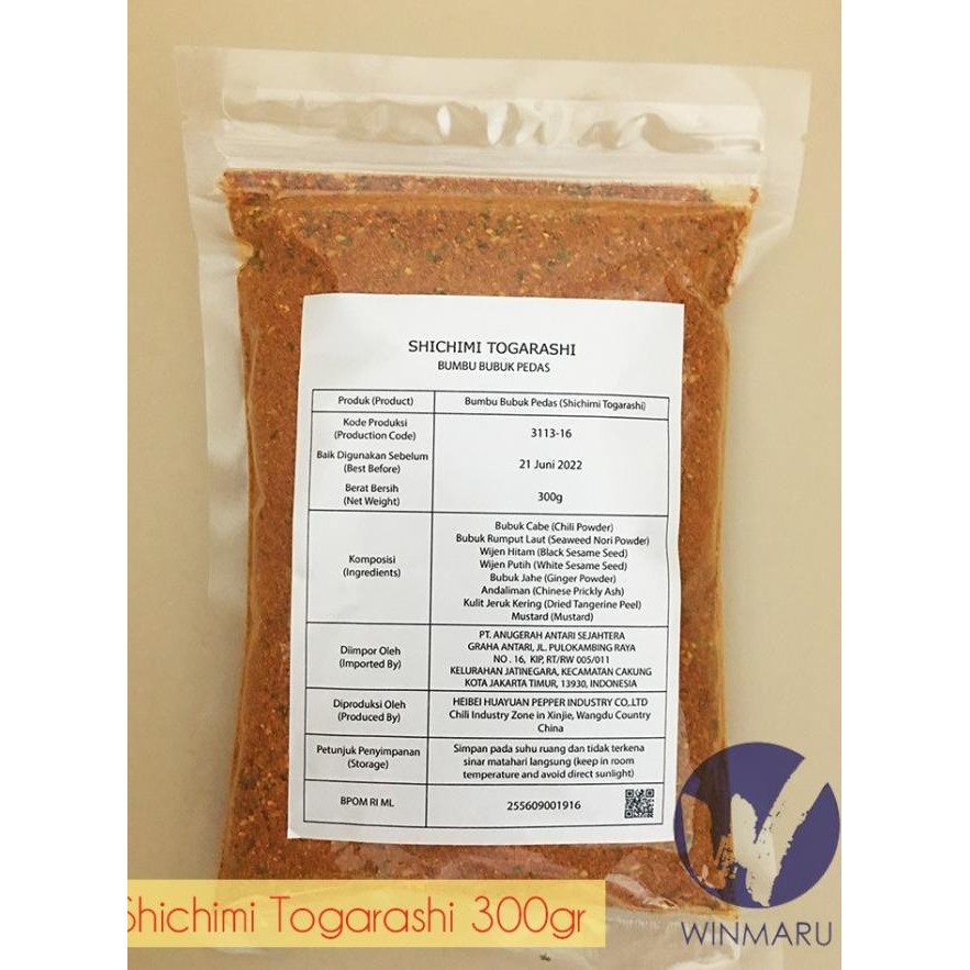 

Shichi Togarashi - Cabe Bubuk 300 Gr