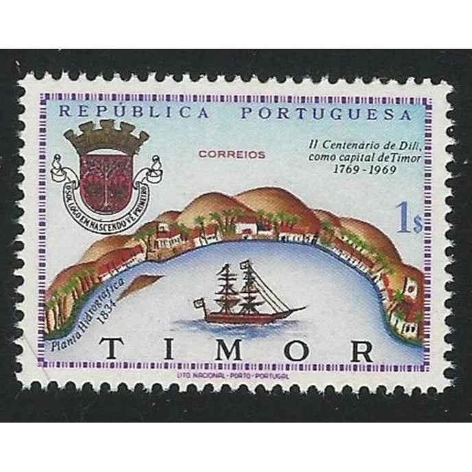 

Perangko/Prangko Timor Portugis, Dili. Kapal Dan Pulau. $1 Original Dan Terpercaya