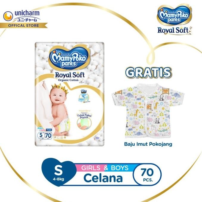 (Gratis Hadiah) MamyPoko Royal Soft S 70 - Popok Bayi Celana