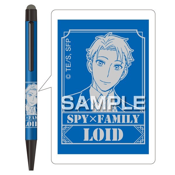 

Ready Uni Jetstream Stylus Spy x Family Ballpoint Pen 0.7mm Limited Edition