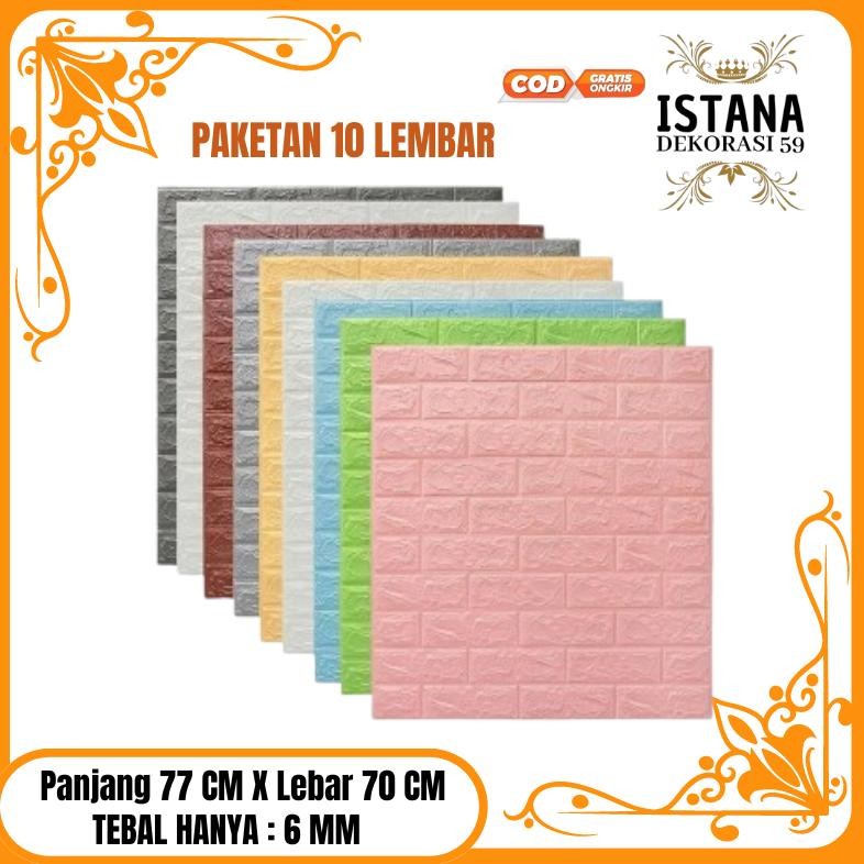 (PAKET 10 PCS) Wallfoam Sticker Tebal 6MM / Wallfoam Stiker Dinding Motif  Walpaper Foam 70x77 Paket
