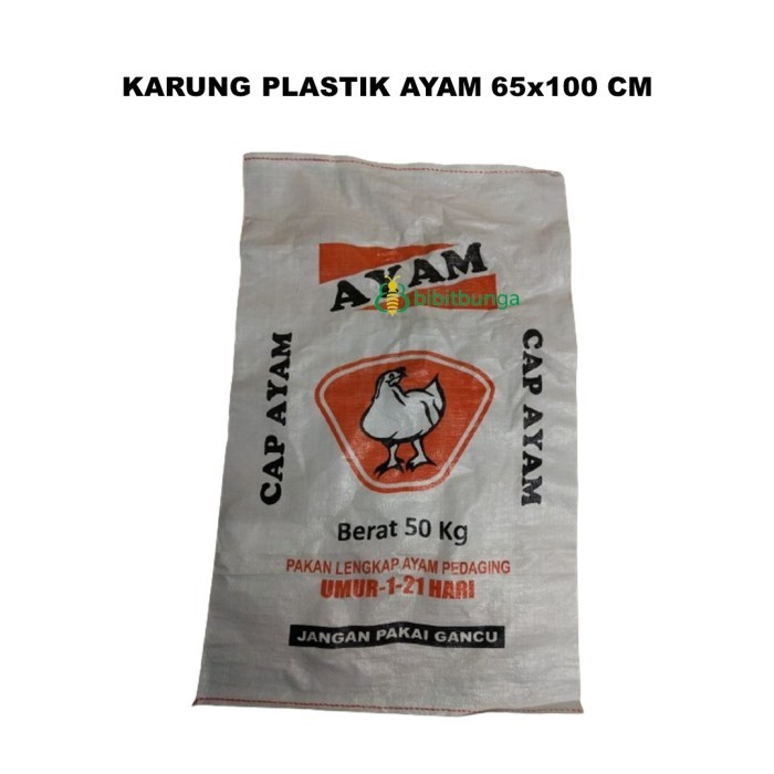 

siap kirim] Karung Plastik 50kg 50 kg Uk 65 x 100 cm Putih Baru Gabah Pakan Ternak