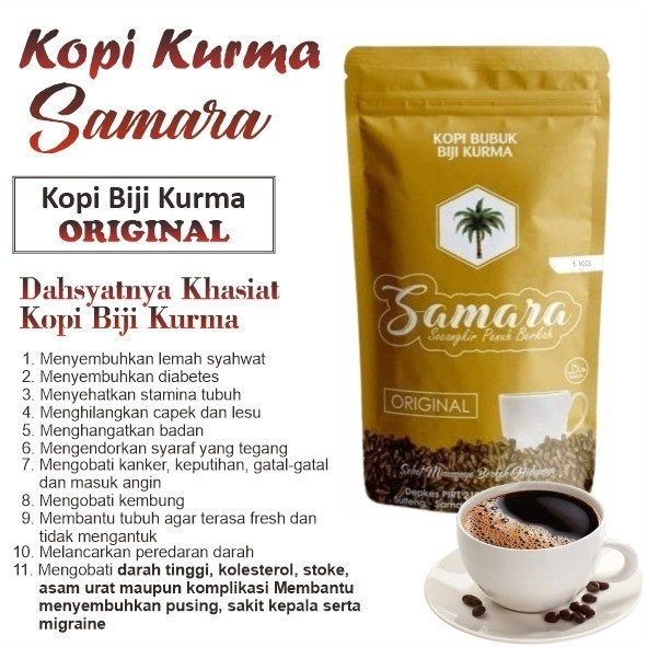 

1 KG Bubuk Biji Kurma Samara Original / KOPI BUBUK BIJI KURMA ORIGINAL 1kg -