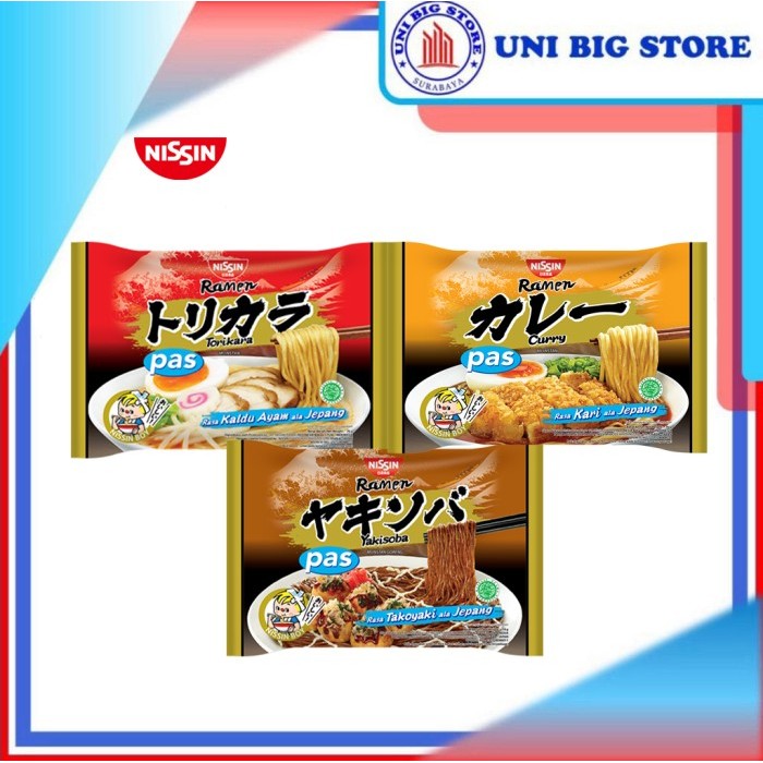 

Nissin Ramen PAS ala Jepang Curry Torikara TakoYaki Yakisoba Kaldu Aya