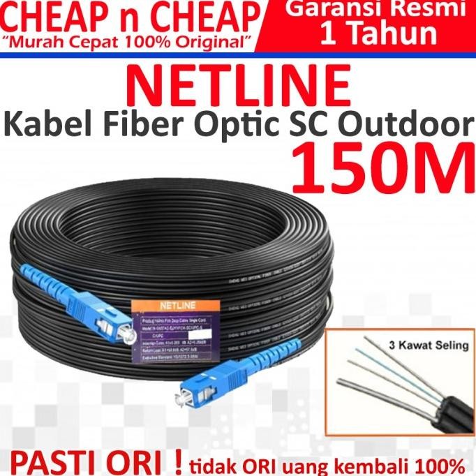 TERMURAH - Kabel Fiber Optic 150 Meter SC Outdoor Optik FO 150M 150meter 150 m