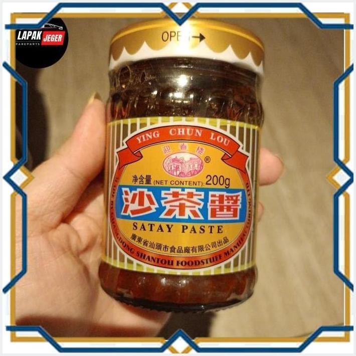 

[LAP55] BUMBU SATE SATAY PASTE YING CHUN LOU 200G