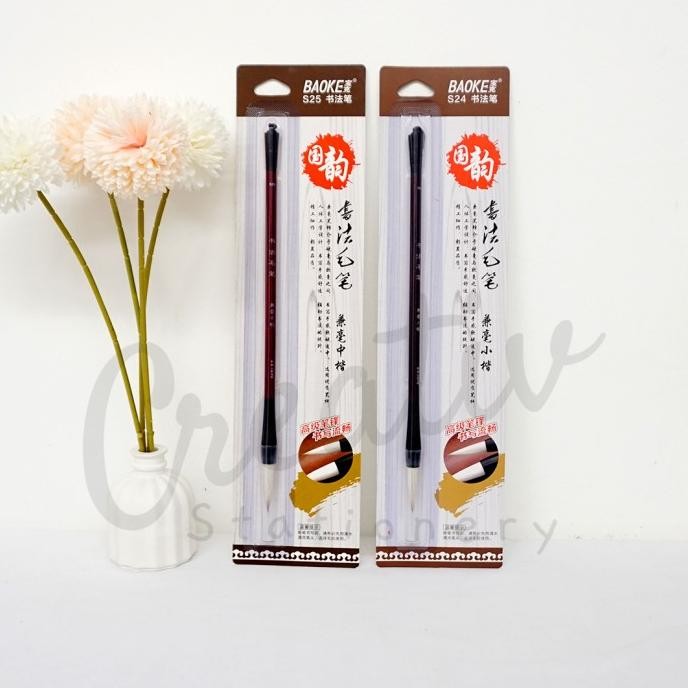 

BAOKE Calligraphy Brush Pen Pena Kuas Kaligrafi S M L S24 S25