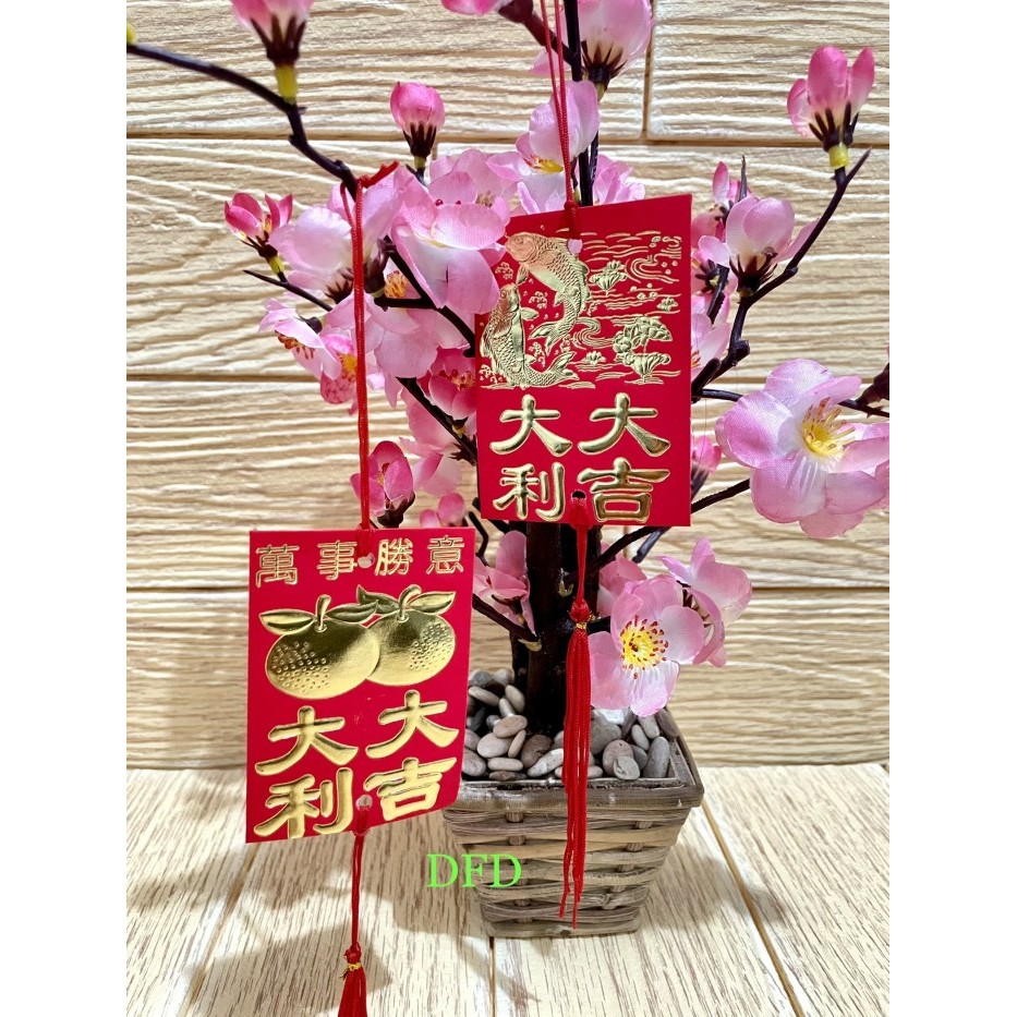

Ready stock] Angpao Imlek / Angpao Gantung / Angpao Gantung Sakura / Angpao Tali
