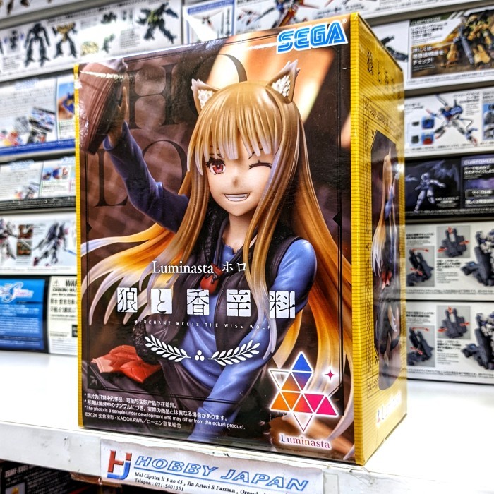 Sega Luminasta Spice and Wolf Figure - Holo