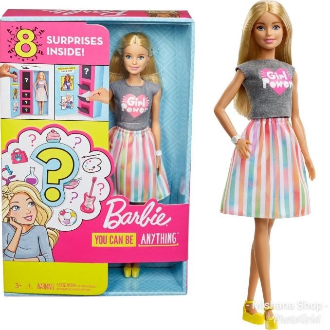 Boneka Mattel Barbie Surprise Career Doll & 3 set baju & aksesories