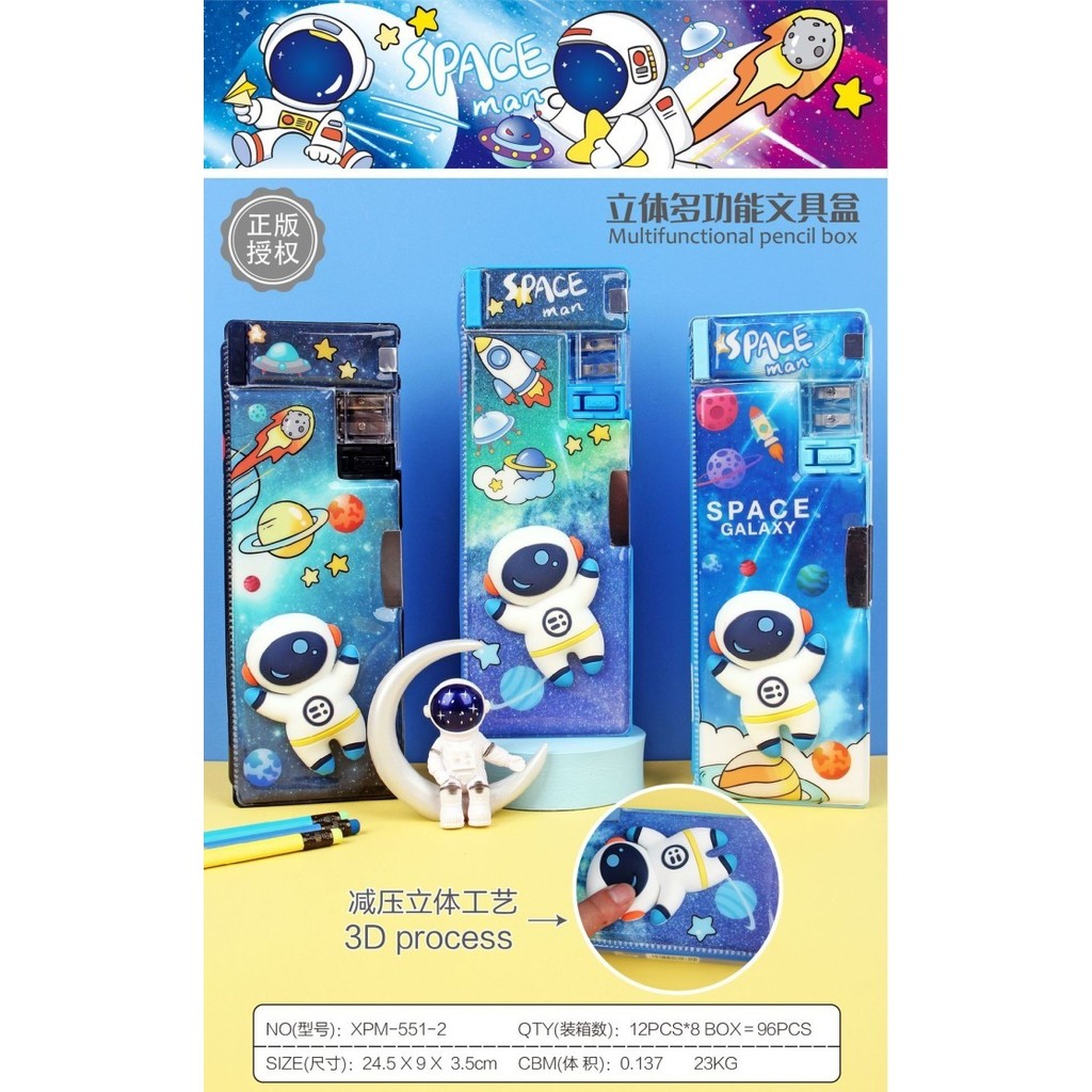 

Sale Pensil Case Kotak Pensil Anak Sekolah Gambar Astronot Timbul Xpm 551-2