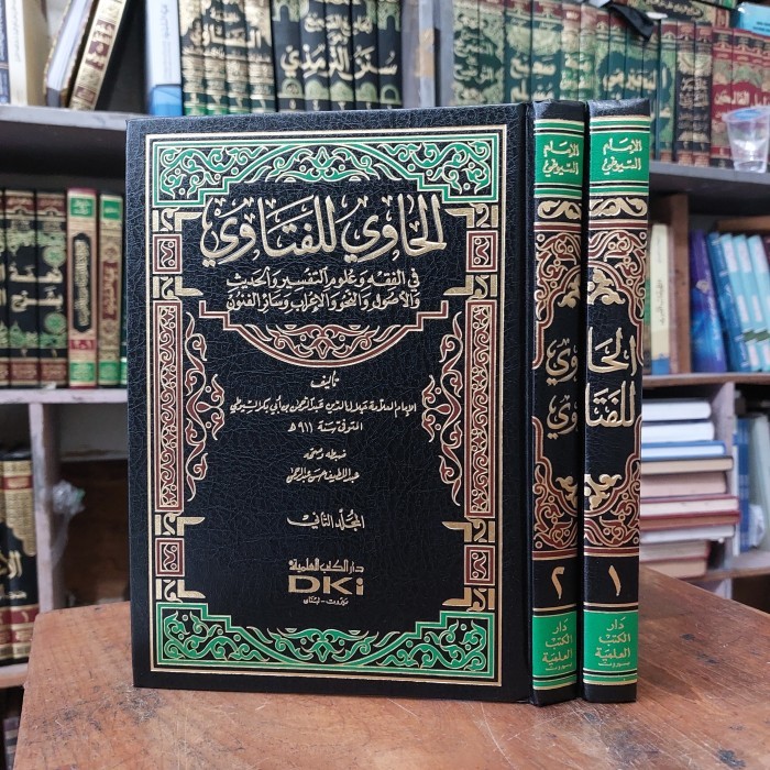 HARGA DISC - kitab Al hawi lil fatawi