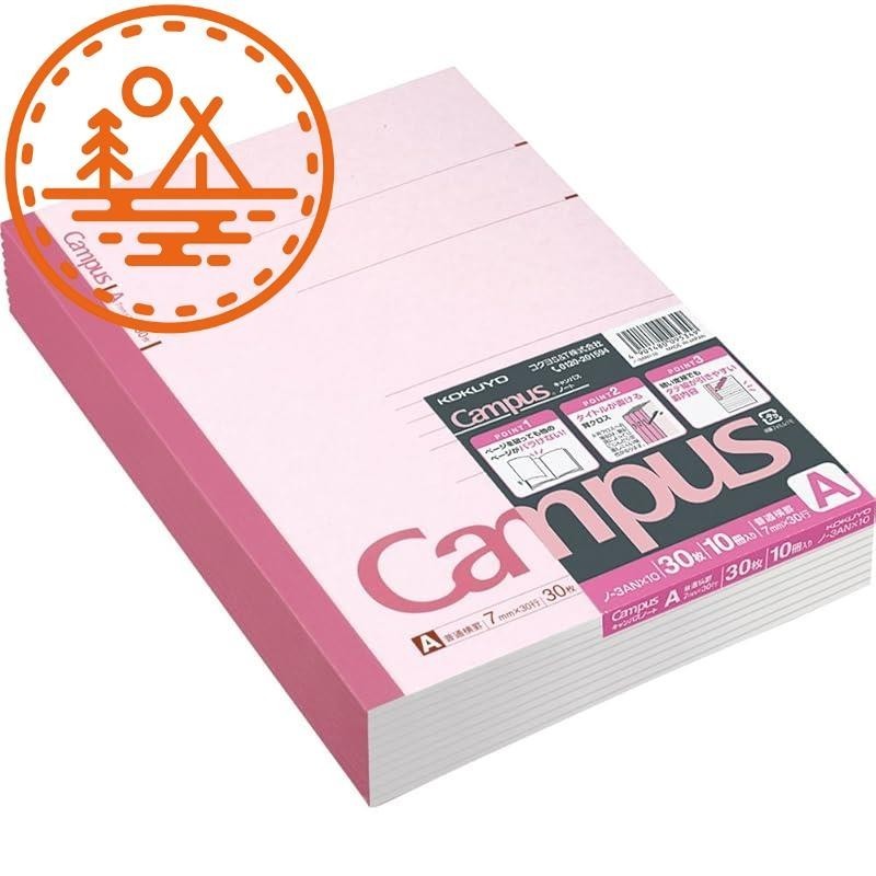 

Buku Catatan Kampus KOKUYO 10 Paket Ukuran B5, 30 Lembar, Buku Catatan Bergaris A (Garis), No-3AX10 |TVQnXLqS|