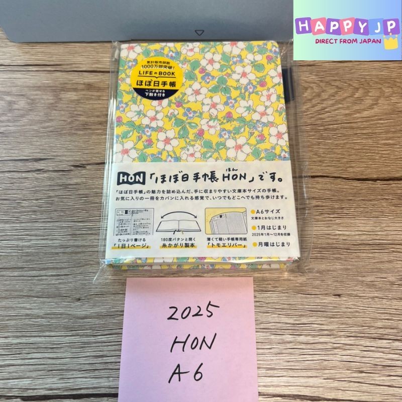 

2025 Hobonichi Techo Liberty Fabrics Paysanne Blossom [A6/1 [Hari per Halaman/12 Bulan/Senin Mulai] |HaJAOIg3|