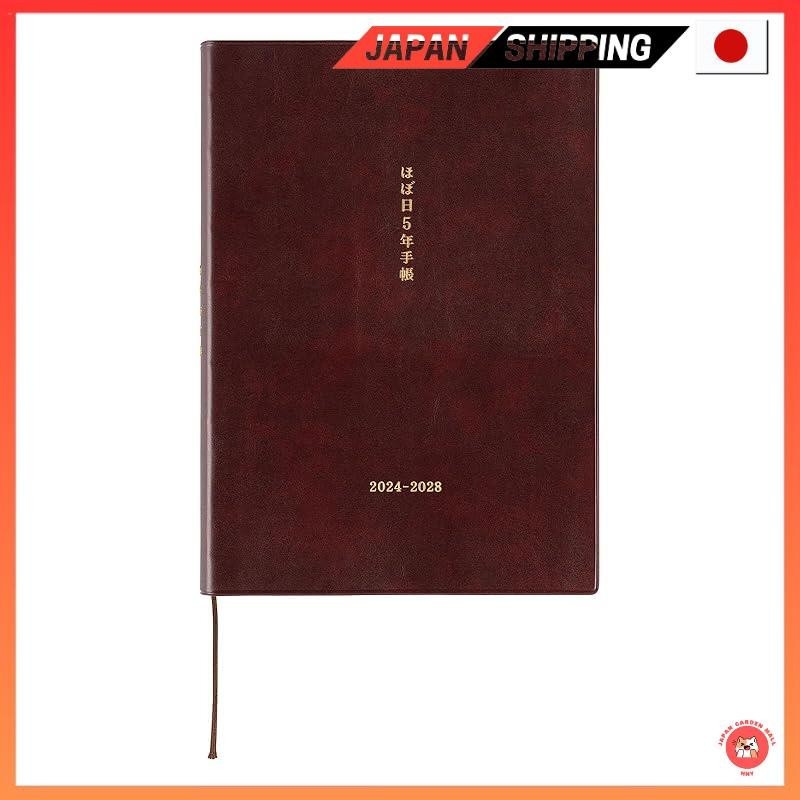 

Hobonichi Techo 2024 Hobonichi 5-Tahun Techo (2024-2028) [ukuran A6] |qzR8FLUc|