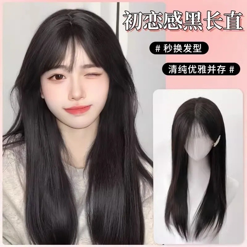 Wig Wanita Full-Head Wig Supernatural Tidak Bisa Dilihat cos Wig Universal, Set Rambut Pendek, Poni,
