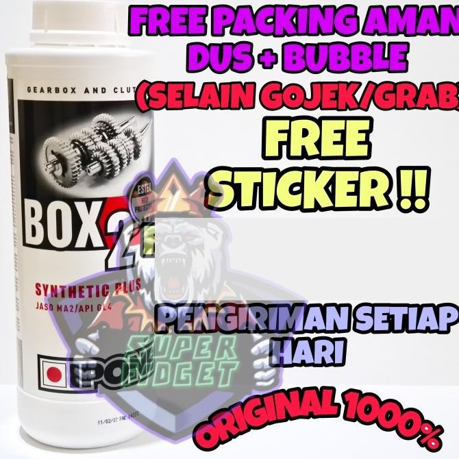 OLI IPONE BOX 2 OLI MESIN MOTOR 2 TAK