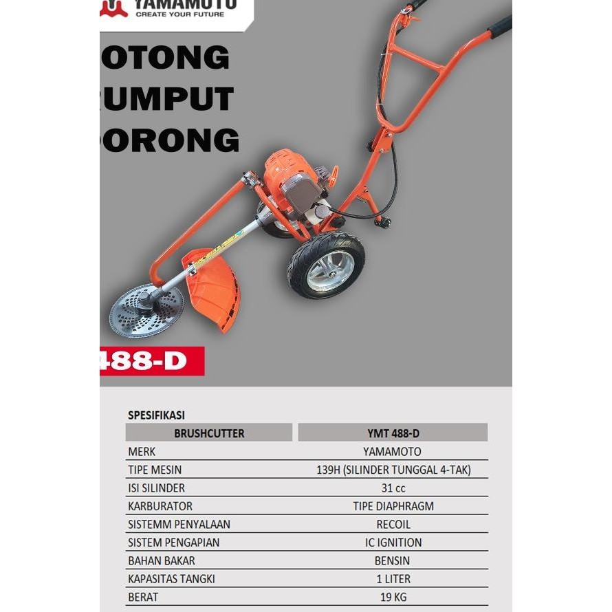 Mesin Potong Rumput El Dorong Atau Sorong 3 Roda Yamamoto