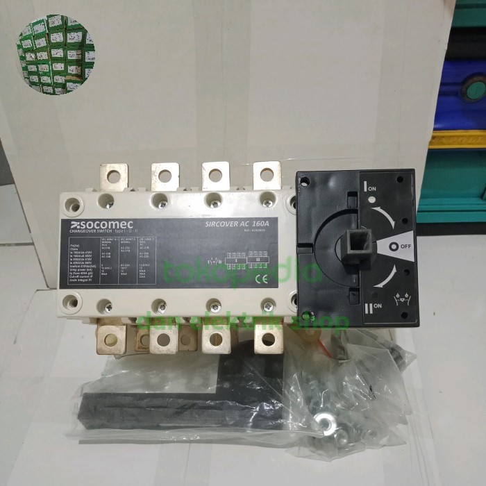 SOCOMEC SIRCOVER COS 4 X 160A F