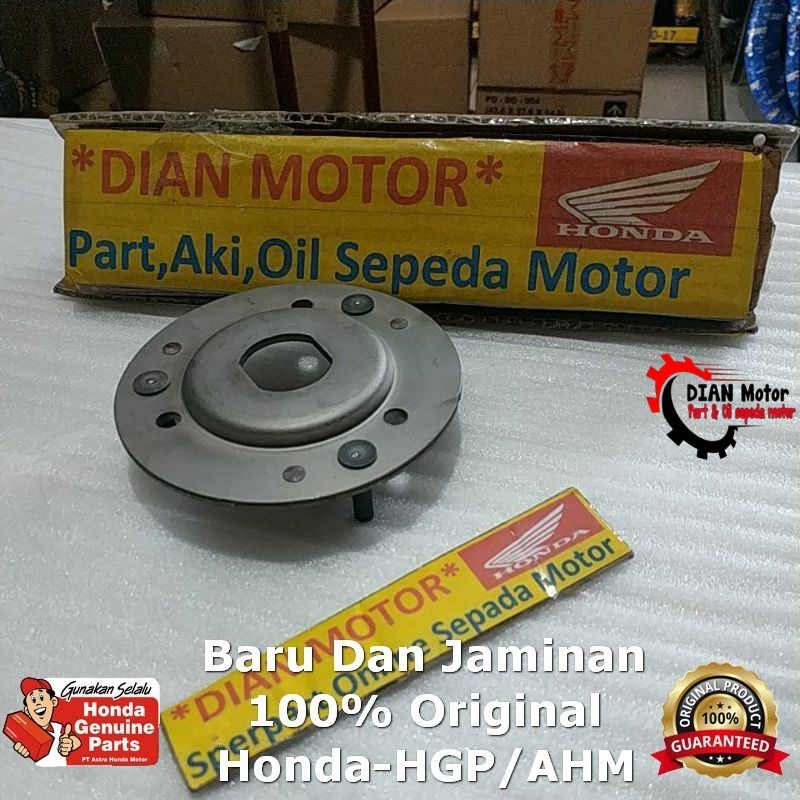 AHM 22350KVY900 DUDUKAN KAMPAS GANDA BEAT ORIGINAL