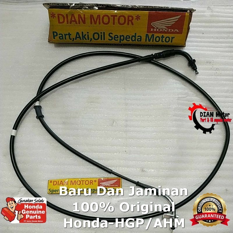 AHM 17910K59A12 KABEL GAS VARIO125 150ESP ATAS ORIGINAL