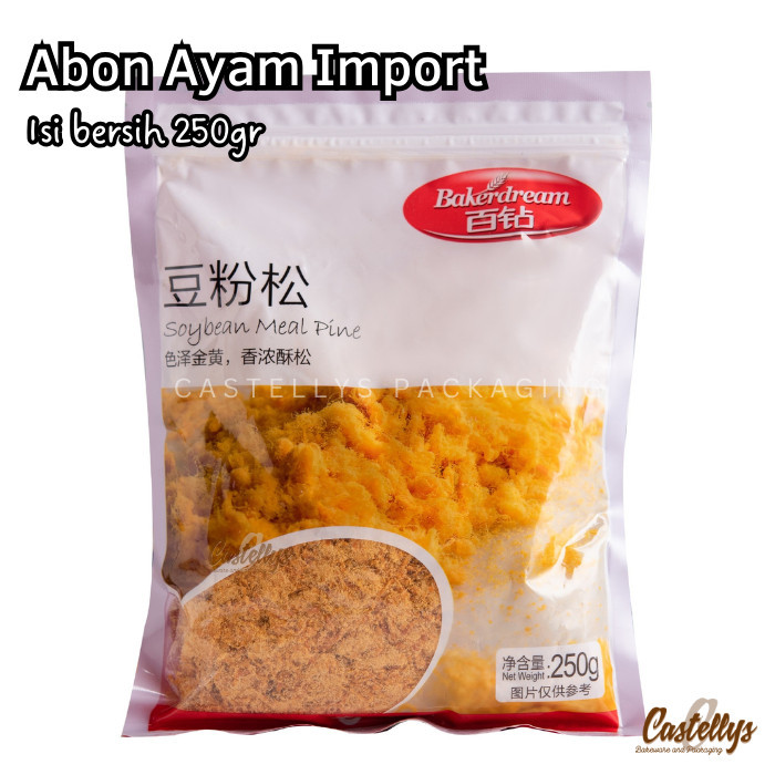 

TERBARU - Abon Ayam Import Chicken Floss Premium